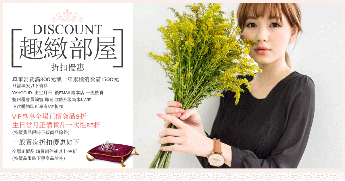 广告动态图片设计