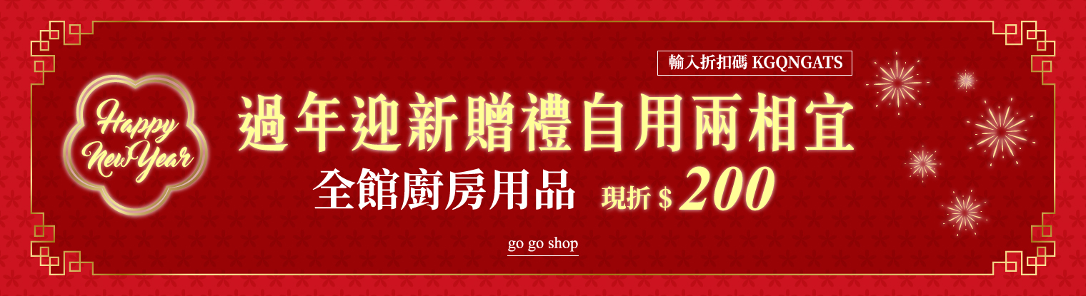 百變花漾設計-廣告圖設計-圖片設計-EDM設計-行銷圖設計-banner設計-廣告圖製作-宣傳圖設計-宣傳圖製作